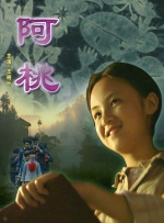 被cao到腿软男o女a