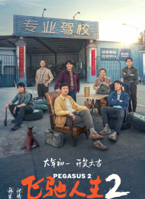被cao到腿软男o女a